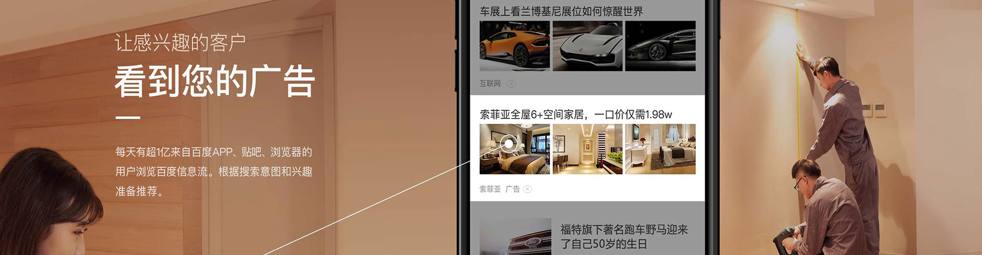 龙游百度充值高返点