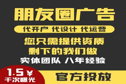 百度推广托管服务案例，见证品牌营销新突破