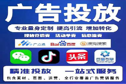 百度推广优化实战技巧与案例解析