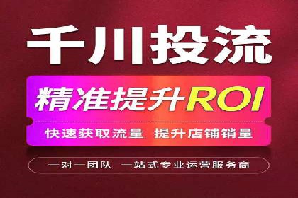小红书信息流策略：达人合作技巧全解析